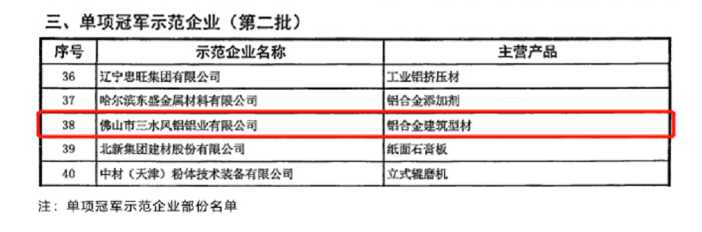 微信圖片_20210120171034.png